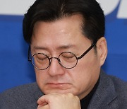 홍익표 원내대표의 고심