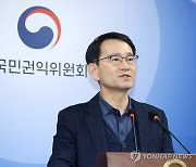 박형준 주택건축민원과장, 공공임대주택 건설근로자 가점 개선 권고 브리핑