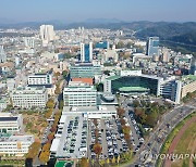 경상대 의대 교수 12명 보직 사직원 제출…2명은 교수직 사직서