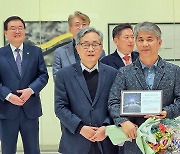 제19회 박경완 기자상에 김영근 조선일보 기자