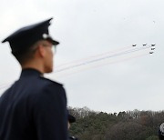 공군사관학교 제72기 졸업 및 임관식 거행