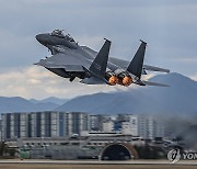 이륙하는 F-15K