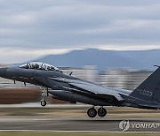 이륙하는 F-15K