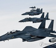 임무 완수 후 복귀하는 F-15K