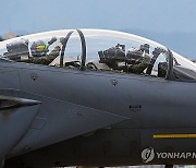 결의 다지는 F-15K 조종사