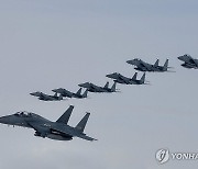 임무 완수 후 복귀하는 F-15K