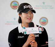 KLPGA 투어 기자회견에 참석한 김민별