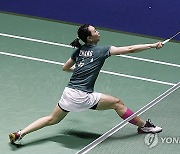 FRANCE BADMINTON