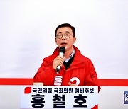 홍철호 예비후보 "김포 한강신도시에 무료 키즈카페 설치하겠다"