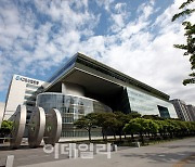 산업은행, GFC 협력사업 1억불 규모 캄보디아 지원 프로그램 승인