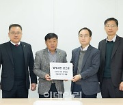 양주시의회 "7호선 적기 개통위해 장암역 운영비는 국가 부담해야"