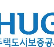 HUG, 공공지원 민간임대주택 2만가구 공급…민간사업자 공모