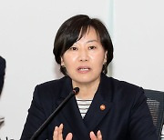 정부 "사과수입, 과학적 검역 절차 중…철저히 전문가 영역"