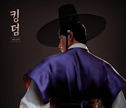 모바일 수동조작 '킹덤:왕가의 피' 스팀 도전 '시선집중'