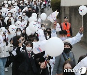 대구 3·8만세운동 105주년 기념 행사 개최…3개 중·고 학생 등 참여