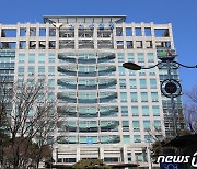 인천경찰, 교통불편 신고 카카오톡 채널로 받는다