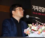 한국게임산업협회, 저작권 분쟁·직원 비위 행위 방지 안내서 발간