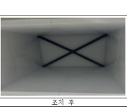 고속도로 화장실 야간반사 문제 '유리천장' 전수조사…"문제 없다"