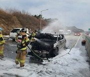 창녕 중부고속도로서 승용차, 5톤 화물차 추돌…인명피해는 없어