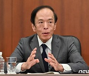 日 마이너스 금리 끝나나…BOJ 총재 "인플레 2% 목표 실현확률 높아져"