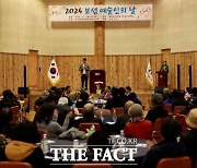 보성군, '제1회 보성 예술인의 날' 행사 마무리