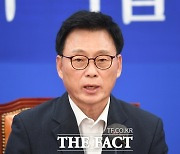 박광온, '하위 20%' 벽 넘지 못해..."결과 겸허히 수용"