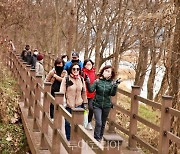 봄의 문턱,'양산팔경 금강둘레길' 걸으며 봄기운 충전, 힐링하세요!