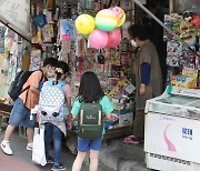 "네 자식이 물건 훔쳤잖아"…5배 내놓으라는 업주 vs 못 준다는 부모