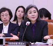 與 비례대표에 김행 신청…민주연합도 시민단체몫 후보 12명 공개