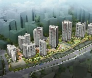 공덕동 115-97번지 정비구역 지정…26층 703세대 건설