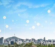 지자체 IoT·공공와이파이 사업 상반기 허용…KISDI 전문기관으로 결정