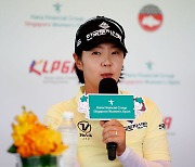 하나금융그룹 싱가포르 여자오픈 2연패에 도전하는 박지영 [KLPGA]