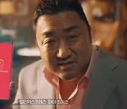 햇반·스팸·비비고, 알리 무료배송…쿠팡 버린 CJ제일제당