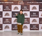 '지구마불2' 곽튜브 "방송 활동하며 번아웃…재능 없다고 느껴"