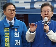 양평 고속도로 논란 공격 이재명 "사적으로 사용한 권력은 박탈해야"