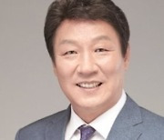 강대식 예비후보, '대한민국 발전 제1호 핵심 인재' 선정