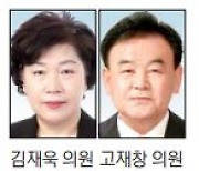 [의회중계석] 태백시의회 “외국인도 응급환자 이송 지원을”