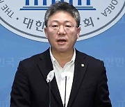 국민의힘, 손명순 여사 별세에 “김영삼의 가장 큰 버팀목…헌신 기억할 것”