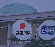 [총선] 한동훈 “종북 막아야”…이재명 “정권 심판”