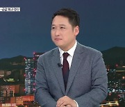 금리인하 재확인…금값 최고 경신