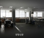 정부는 ‘정원 배정위’ 착수, 의대는 여전히 ‘텅텅’