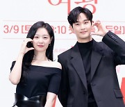 처가살이 김수현·재벌 3세 김지원의 이혼 로맨스, ‘눈물의 여왕’