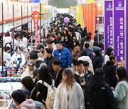 전남도, 지역 수산물 소비 촉진 총력…전국 판촉 행사 참가