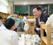 김지철 충남교육감, 늘봄학교 현장 점검