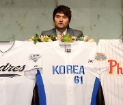 박찬호에서 이정후로… MLB닷컴 선정 ‘첫’ 한국 메이저리거 6인