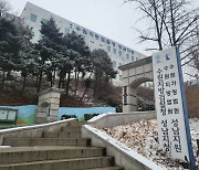 임금·퇴직금 389억 체불…박영우 대유위니아 회장 재판행