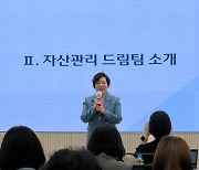 “불건전 영업, 무관용 원칙 적용”…우리은행, 6대 대고객 다짐 발표