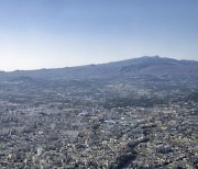 ‘제주 살이’ 인기 시들…제주 미분양 대다수 도심 아닌 이곳에