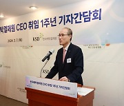 ‘취임 1주년’ 이순호 예탁원 사장 “주총 전 과정 디지털화…2026년부터 서비스”