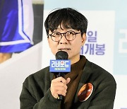 ‘드라마 제작사 고가 인수’ 장항준 측 “단순 참고인 조사…의혹 무관”(전문)[MK★이슈]